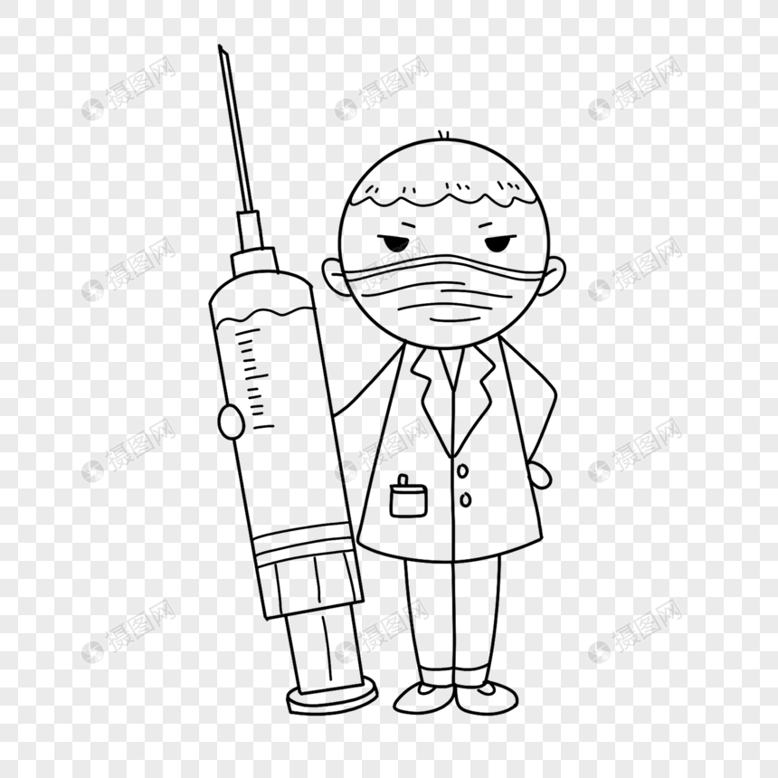 拿着针筒的医生简笔画