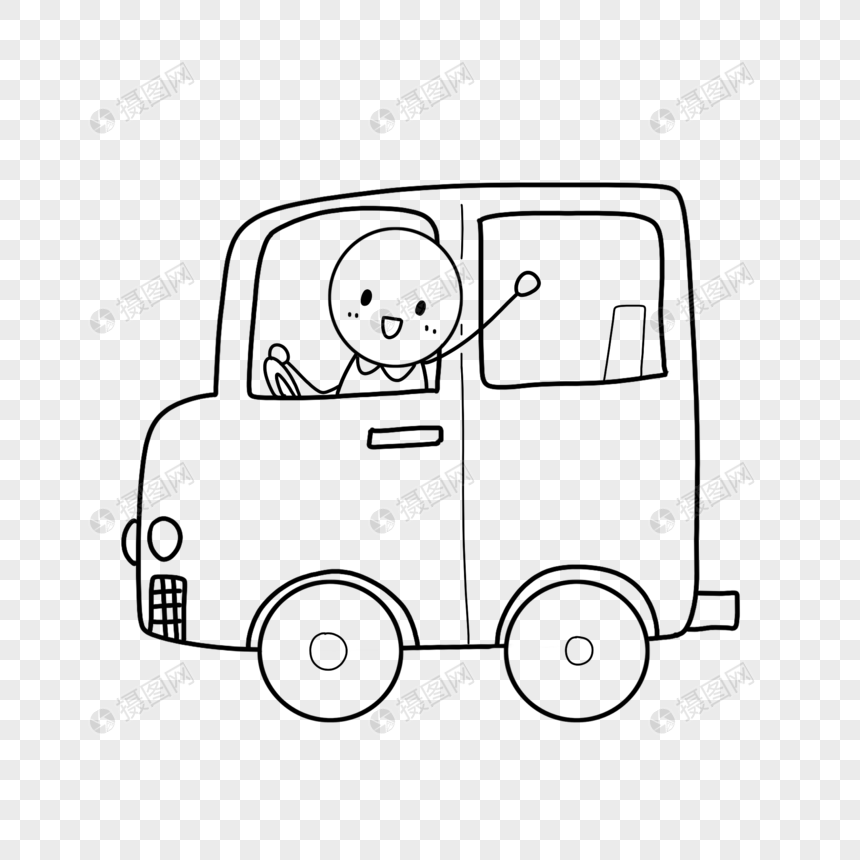 开车的小人简笔画