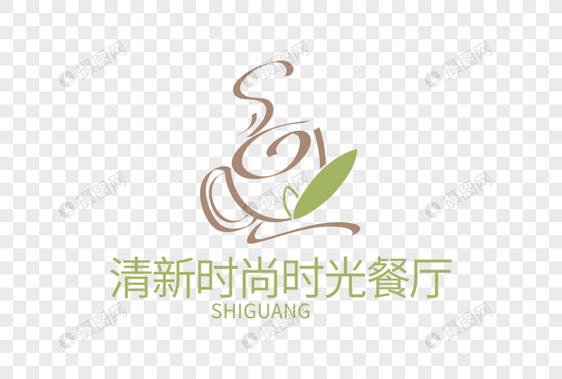 时尚创意时光餐饮LOGO设计图片