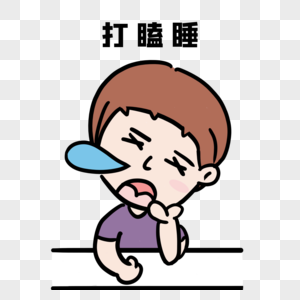 学生上课犯困打瞌睡素材