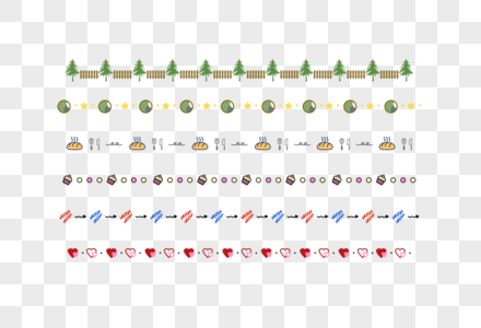 可爱的分割线图片