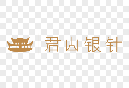 饮品茶叶行业logo图片