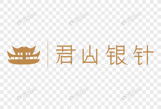 饮品茶叶行业logo图片