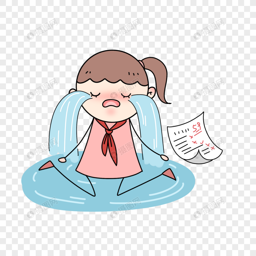考试不及格哭泣的女孩
