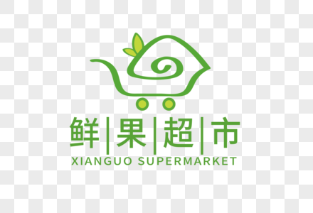 高端大气鲜果超市LOGO高清图片