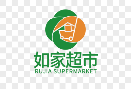 高端大气如家超市logo图片