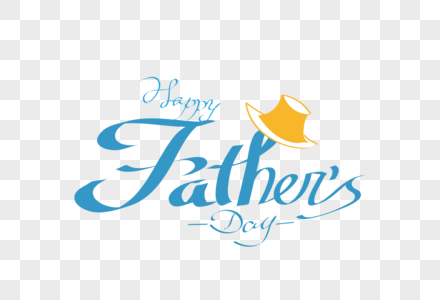 时尚大气HAPPY FathersDay英文字体设计图片