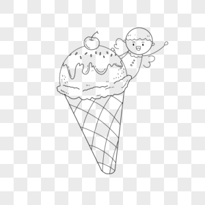 吃冰激凌的男孩简笔画高清图片