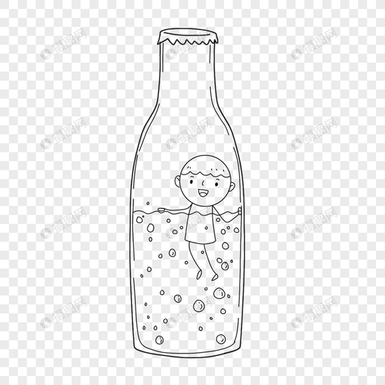 在饮料瓶中游泳的孩子简笔画图片