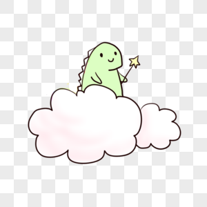 上莱茵云朵上的恐龙素材