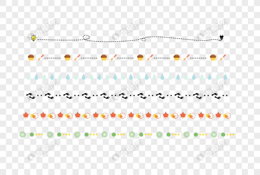 可爱的分割线图片