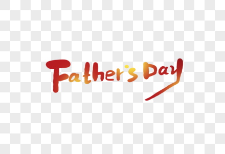 fathersday英文字体设计图片