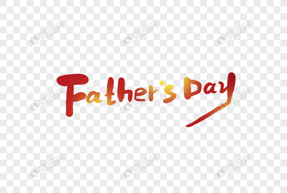 fathersday英文字体设计图片