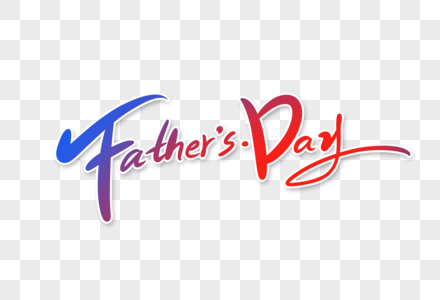 fathersday父亲节英文字体设计图片