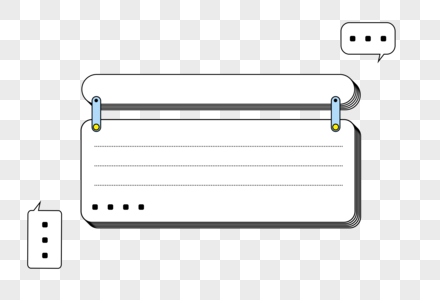 对话框边框公告栏素材高清图片