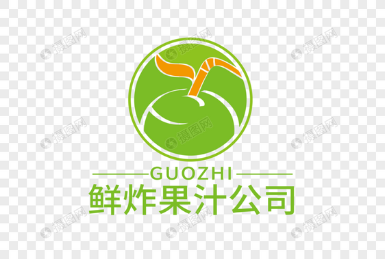 高端创意鲜炸果汁公司LOGO图片