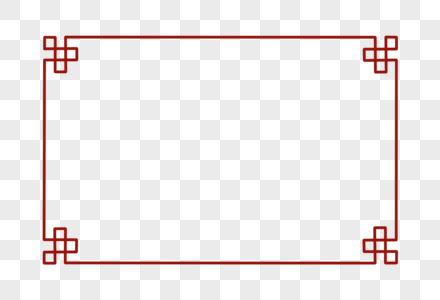红色中式边框图片