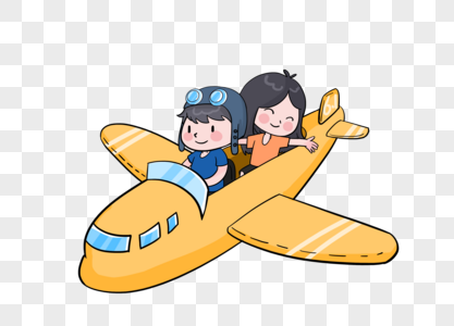 开小飞机的孩子们图片
