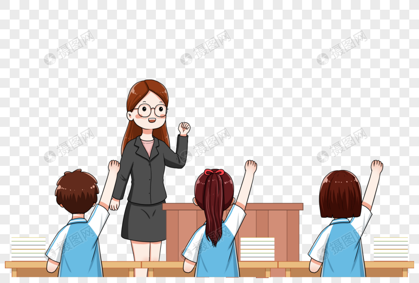 鼓励学生的老师