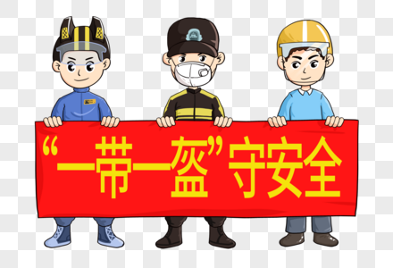 女性戴头盔骑电动车501637862照片  |青年女性骑滑板代步车插画