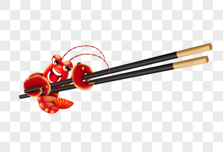 大战筷子的龙虾图片