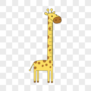 长颈鹿尺子小动物身高高清图片