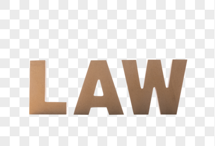离婚纠纷法律英文字母素材