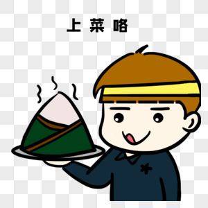 表情包自己图片