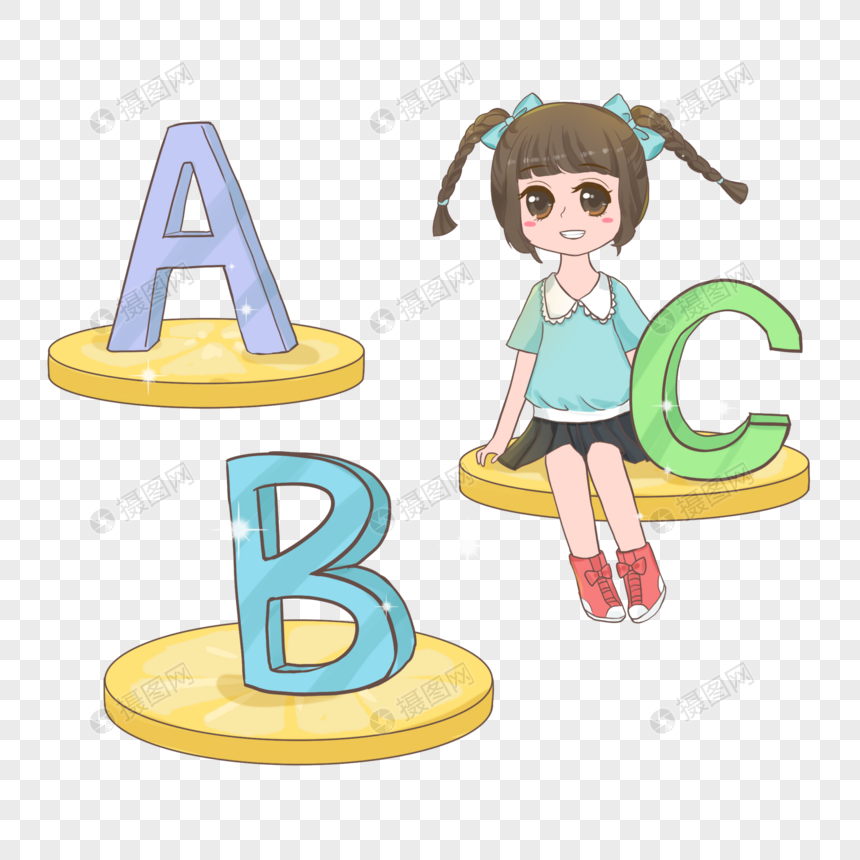 abc元素素材下载-正版素材401750253-摄图网