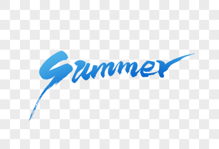 summer夏季英文字体设计图片