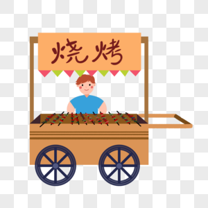 夜市里的烧烤摊图片素材