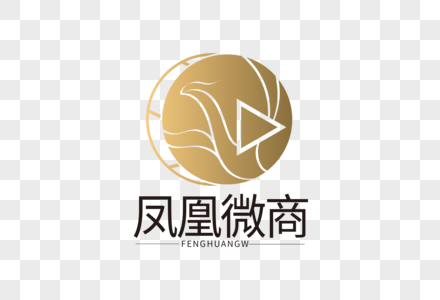 高端创意凤凰微商LOGO图片