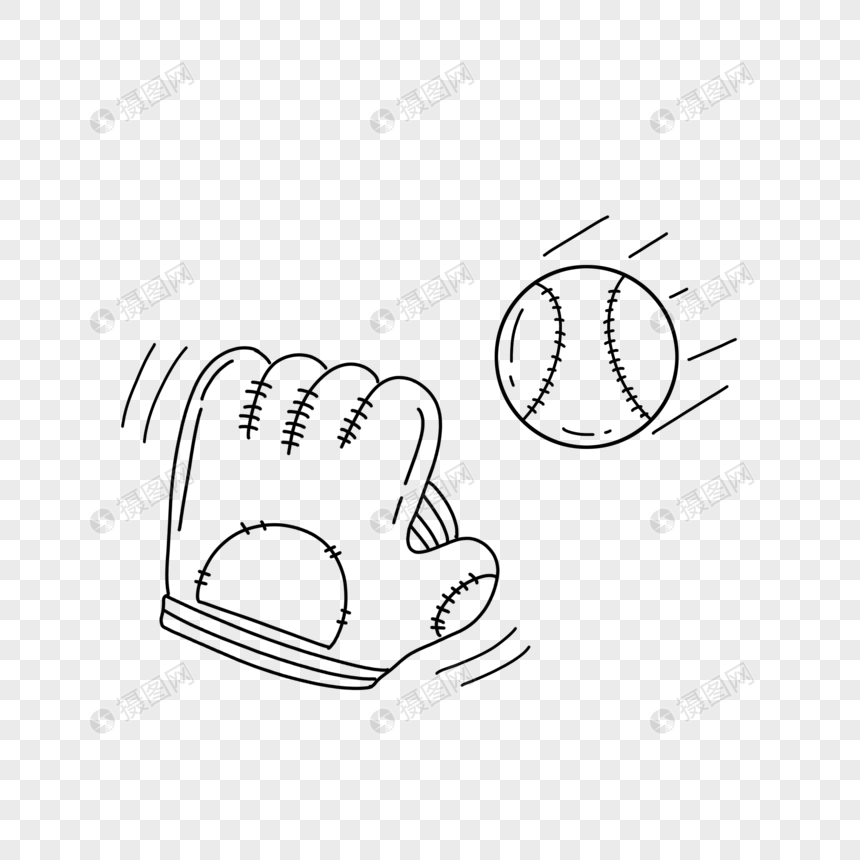 棒球手套简笔画