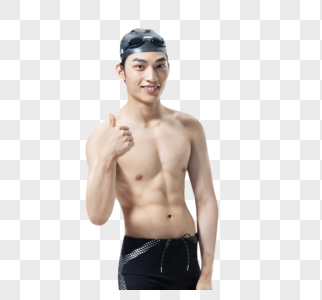 青年男性游泳运动员点赞图片