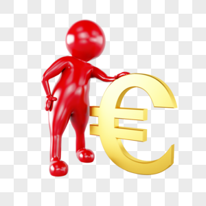 欧元符号小人图片