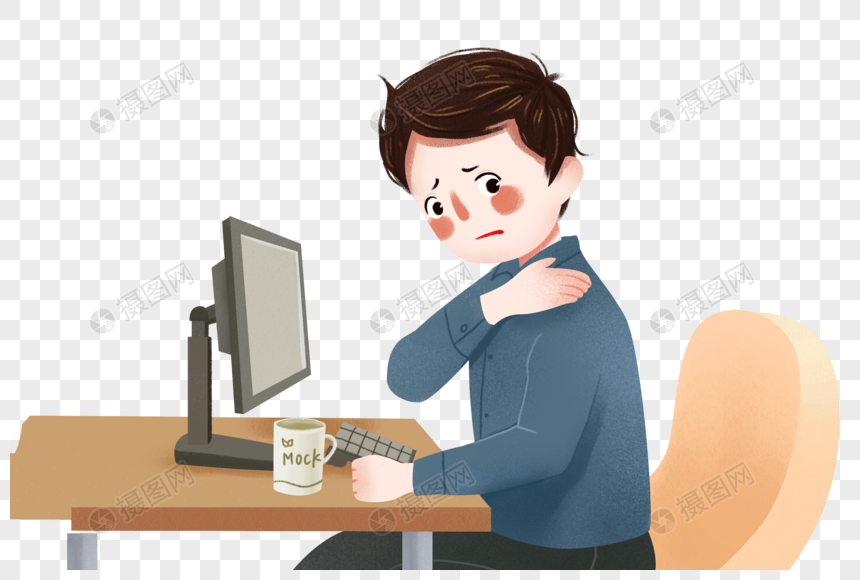 亚健康肩周炎元素素材下载 正版素材 摄图网 亚健康肩周炎元素素材下载 正版素材 摄图网