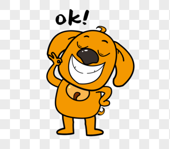 小狗ok表情包图片