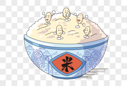 饭米粒饭碗粘液饭高清图片