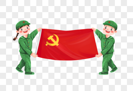拉着党旗的军人图片素材