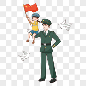军人抱着小孩子挥舞红旗图片