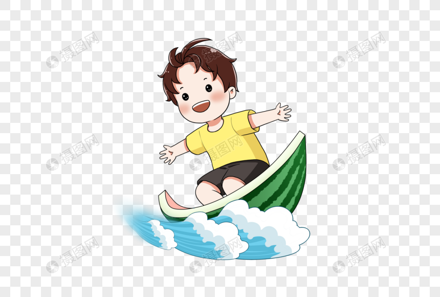踩着西瓜皮冲浪的小孩图片