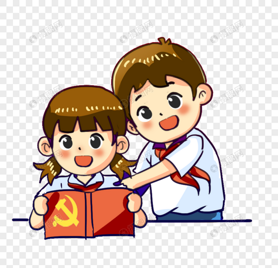 学生学习党章生素材图片