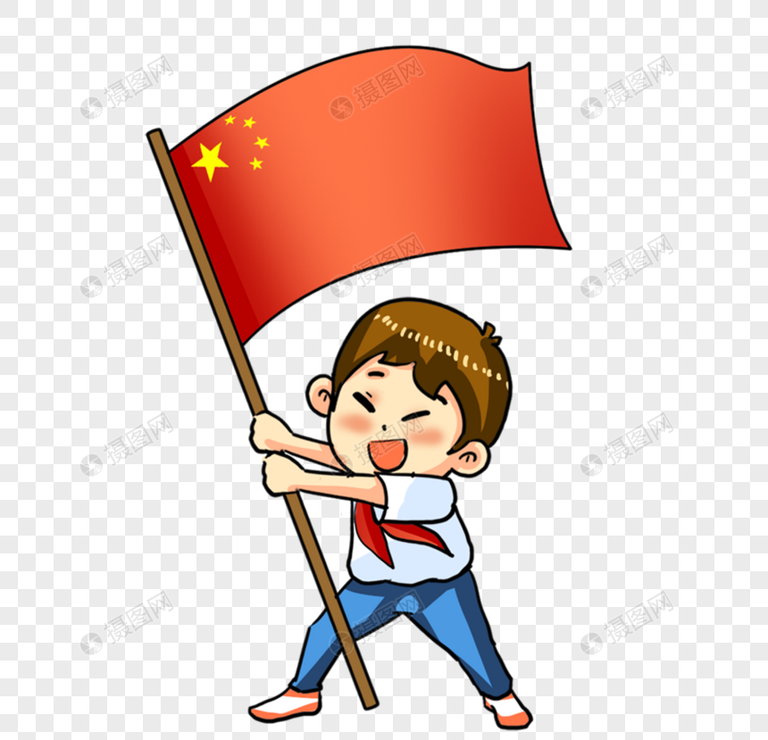 建党节人物挥舞红旗素材图片