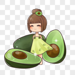 牛油果女孩卡通图片元素