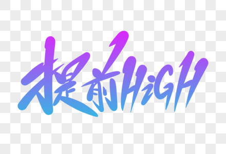 7976.png_300.png