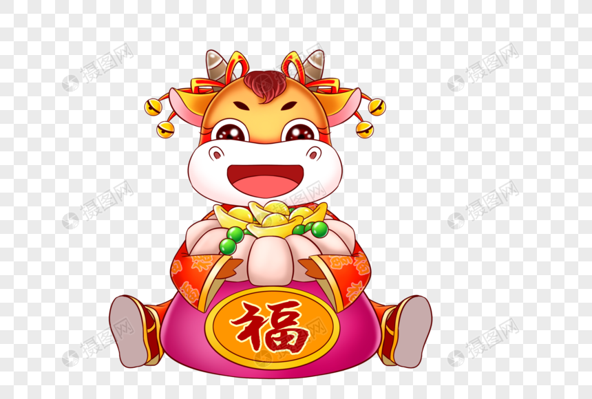 抱着福袋的小牛