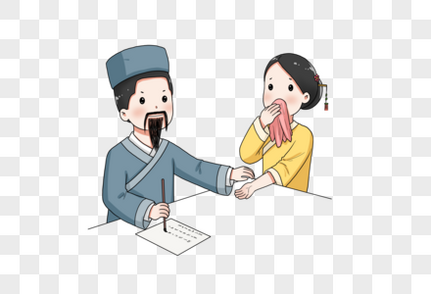 古代给病人号脉的中医卡通人物高清图片素材
