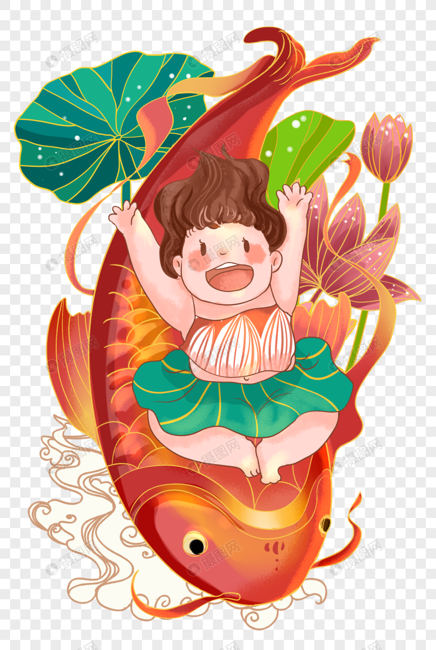 锦鲤与小孩