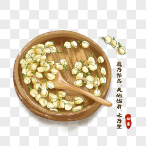 花茶茶叶图片