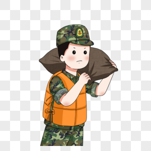 抗洪抢险的战士图片素材